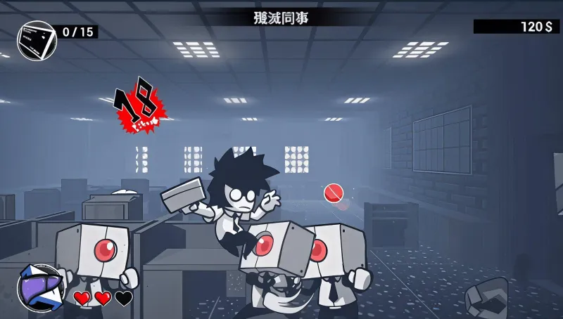 游戏特色截图1