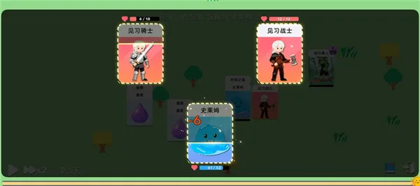进化之火获取攻略2