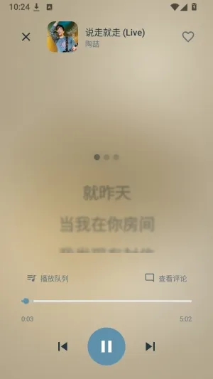 Lazer官方手机版 Lazer官方手机版