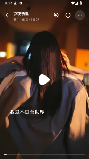 MiniReel使用教程3 MiniReel使用教程3