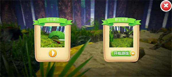 蚂蚁部落游戏攻略2 蚂蚁部落游戏攻略2