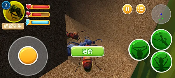 蚂蚁部落游戏攻略5 蚂蚁部落游戏攻略5