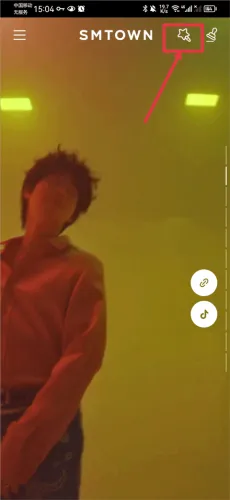 smtown怎么连接应援棒1 smtown怎么连接应援棒1