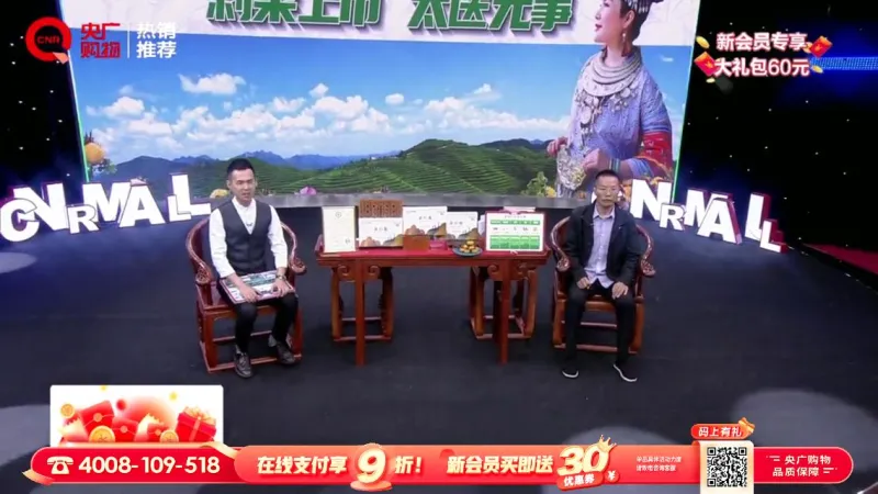 八爪鱼电视直播tv版2026最新版截图2