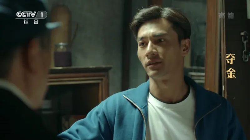 八爪鱼电视直播tv版2026最新版截图1