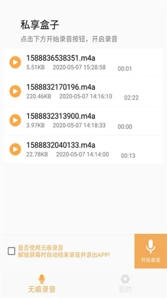 用户问答专区 用户问答专区