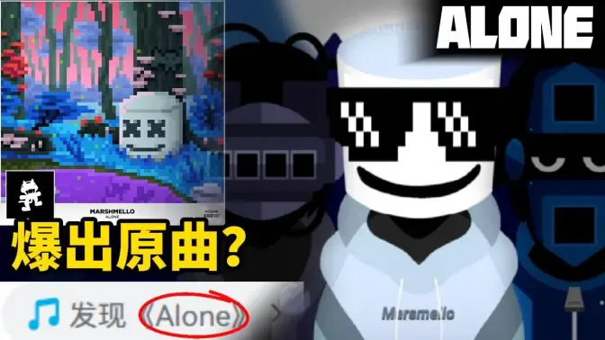 节奏盒子Alone好用吗?和同类比怎么样 节奏盒子Alone好用吗?和同类比怎么样