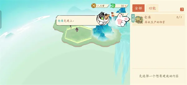 淡墨水云乡