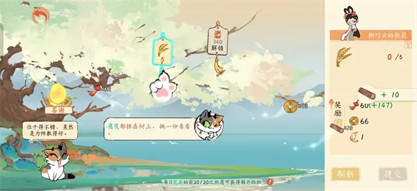 淡墨水云乡