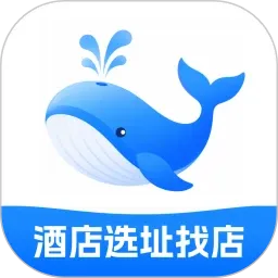 鲸确选址