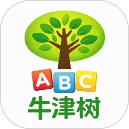 牛津树英语