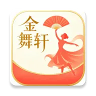 金舞轩