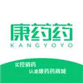 康药药安卓版下载