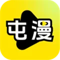 屯漫