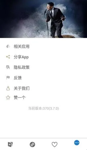 LinLi音乐 LinLi音乐