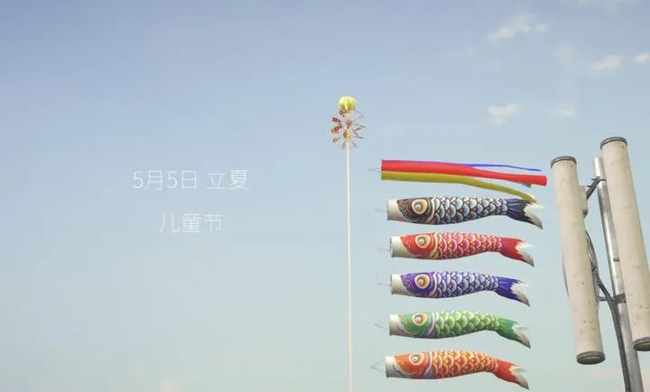 蒲公英不屈游戏下载手机版截图2