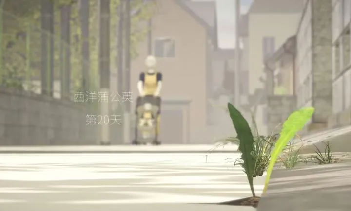 蒲公英不屈游戏下载手机版截图3