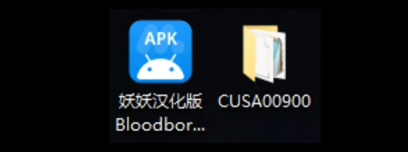 必看安装教程截图2