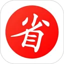 买什么都省