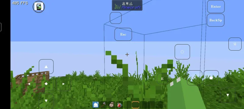 玩法教程截图1