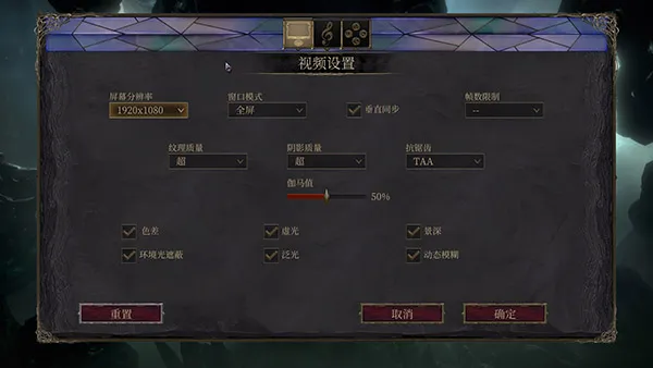 怎么玩截图4
