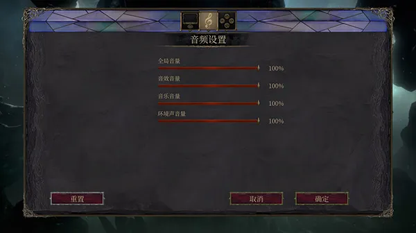 怎么玩截图5