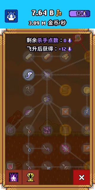 怎么玩4