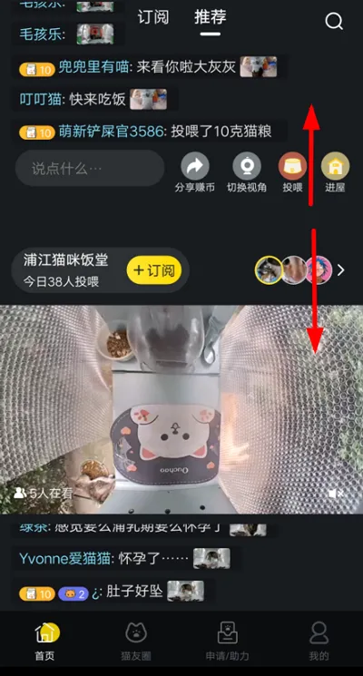 使用方法1