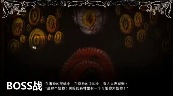 异界档案游戏模式介绍3 异界档案游戏模式介绍3