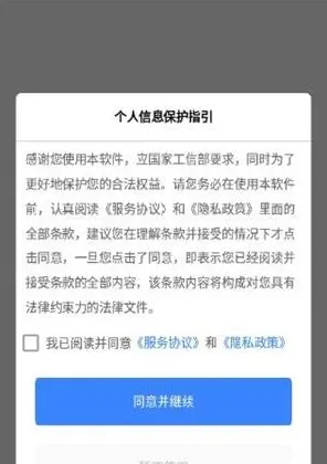 连点器录制工具怎么使用1 连点器录制工具怎么使用1