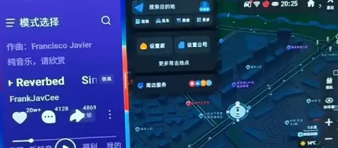 MikuCarLauncher常见问题 MikuCarLauncher常见问题