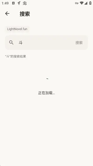 Shiori怎么搜索书籍3 Shiori怎么搜索书籍3