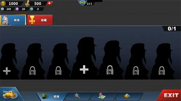 荒凉的希望怎么让敌国投降