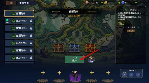 渊环