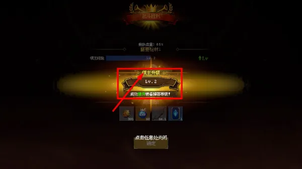 渊环