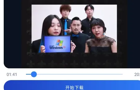 灵析助手使用方法3 灵析助手使用方法3