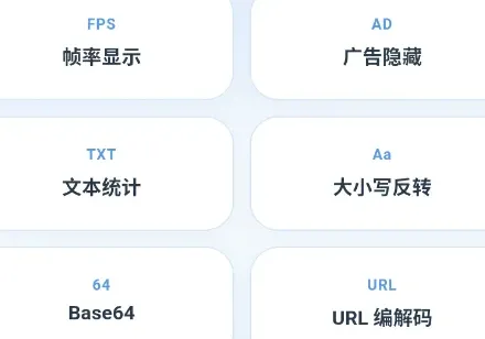 辞权工具箱3.0使用教程2 辞权工具箱3.0使用教程2