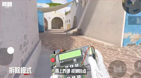 对峙交锋时刻