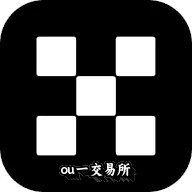 ou一交易所