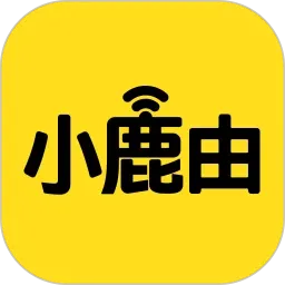 小鹿由