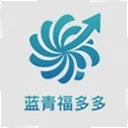 蓝青福多多下载