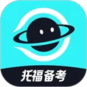 多次元托福