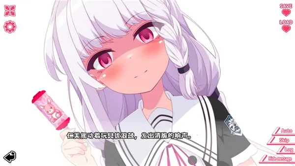 你与她的百合狂想曲百合向galgame中文版截图1
