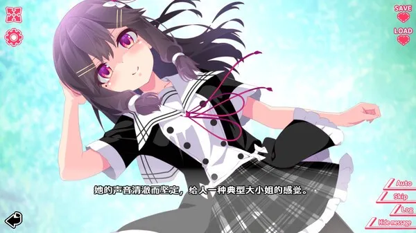 你与她的百合狂想曲百合向galgame中文版截图2