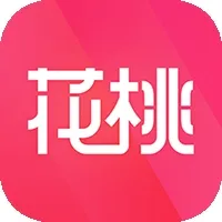 花桃