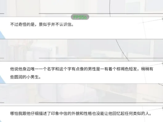 时间对称性破缺技巧2