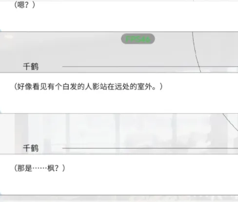 时间对称性破缺技巧4