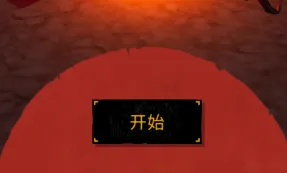 Guncho怎么玩1 Guncho怎么玩1