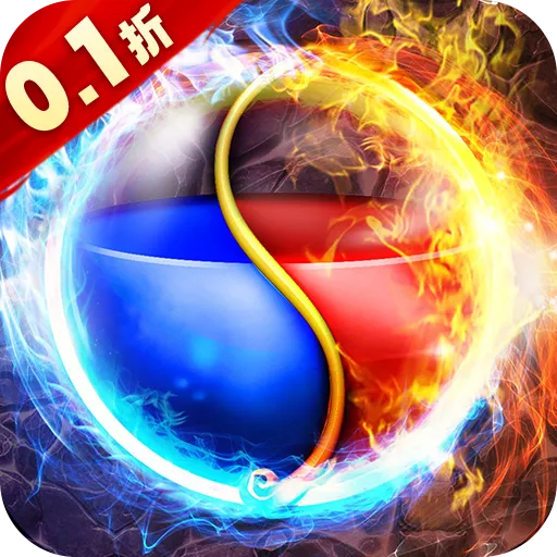 皇者