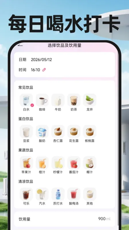 万能遥控手机电视-手机遥控家电截图5
